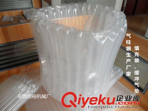 【專業(yè)品質(zhì)】廠家加工定做優(yōu)質(zhì)12柱充氣氣柱袋 耐沖擊充氣氣柱袋