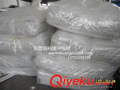 【成都供應】50cm氣墊膜 氣柱膜 充氣袋包裝 氣墊袋 易碎品包裝原始圖片2