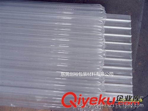 【專業品質】廠家直銷定做優質11柱充氣氣柱袋 耐沖擊充氣氣柱袋