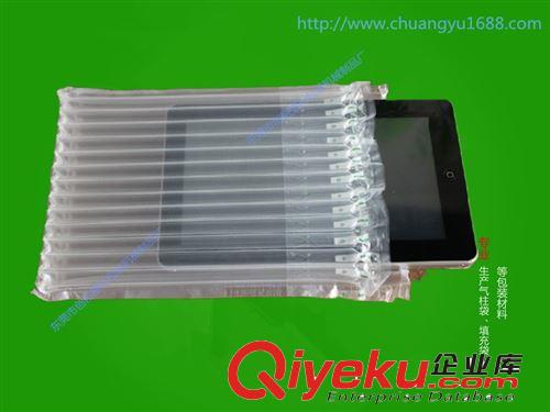 專業(yè)生產(chǎn)氣柱緩沖袋 充氣袋 防震氣柱袋 適于各行業(yè)包裝專用包裝