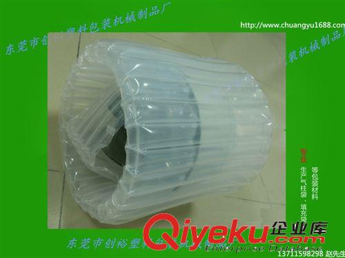 緩沖氣柱袋生產(chǎn)廠家，攝像頭緩沖袋，原始圖片3