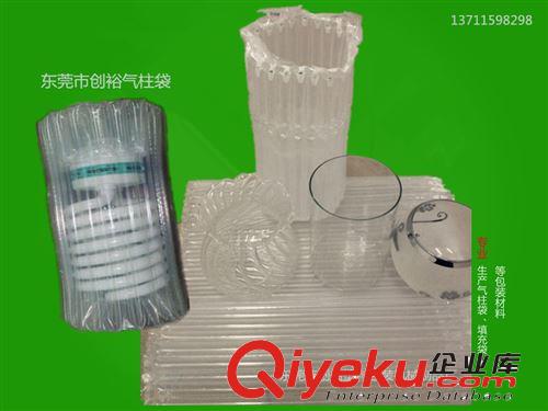 合肥氣柱袋生產廠家，菜籽油氣柱袋，緩沖氣墊，緩沖包材氣柱袋