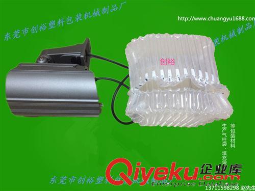 氣柱卷材 防震緩沖氣柱袋 卷材氣柱 卷膜氣囊 氣泡袋 氣柱袋 奶粉