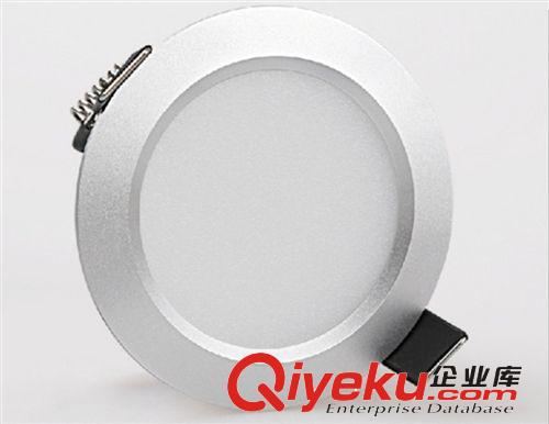 LED天花燈一體化3W5W7W9W12W客廳餐廳 家裝 廠家直銷