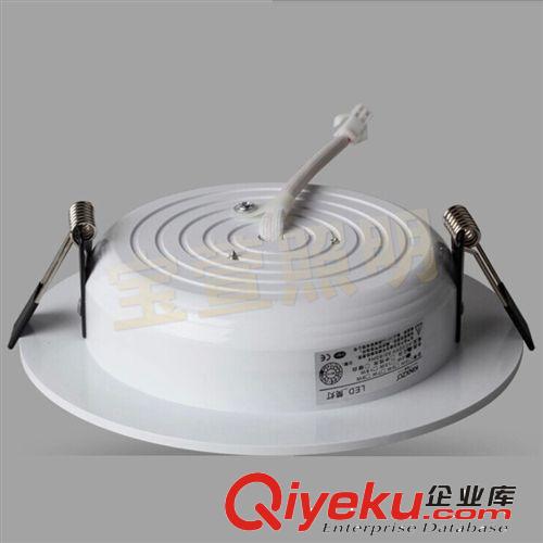 LED一體化壓鑄筒燈 乳白3W5W7W9W12W15W廠家直銷gd家裝客廳餐廳