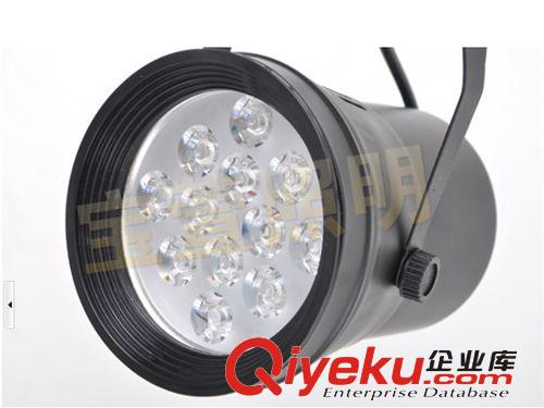 LED喇叭口軌道燈 導(dǎo)軌投射燈7W9W12W服裝店明裝