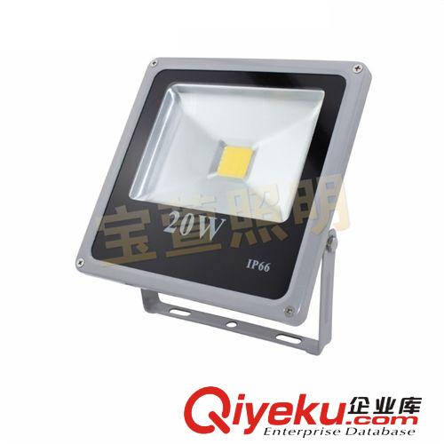 10203050W方形一體化投光燈 LED泛光燈 工程廠家批發