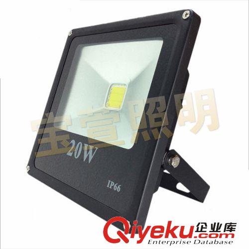 10203050W大功率LED投光燈 黑色方形一體化 工程泛光燈