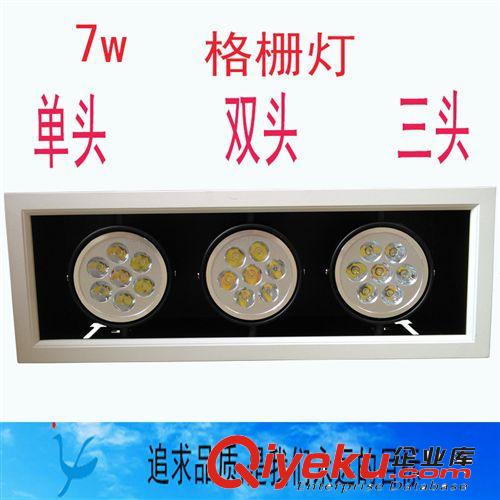 廠家直銷l4寸9W筒燈5寸12w防霧筒燈燈 LED天花筒燈LED筒燈LED射燈