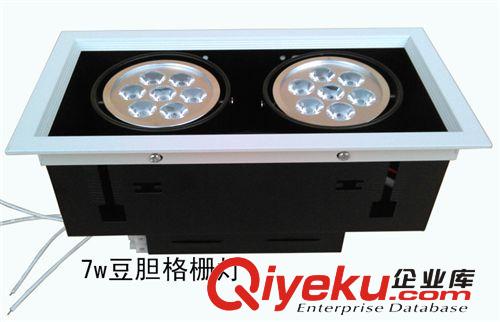廠家直銷單頭 雙頭 三頭7W LED格柵燈 豆膽燈 天花燈 LED射燈原始圖片2