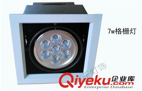 廠家直銷單頭 雙頭 三頭7W LED格柵燈 豆膽燈 天花燈 LED射燈原始圖片3