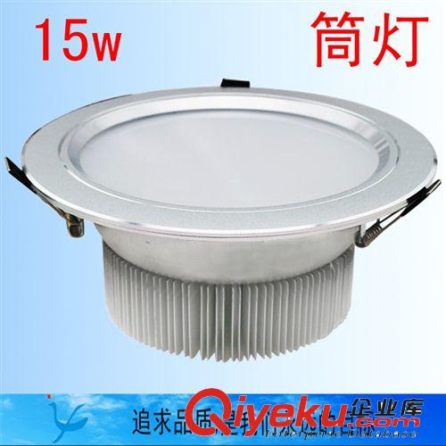 廠家直銷l4寸9W筒燈5寸12w防霧筒燈燈 LED天花筒燈LED筒燈LED射燈