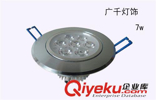 5Wled天花燈 LED射燈7w9w12w15w18 室內天花燈  廠家直銷 質保2年原始圖片3