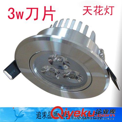 廠家直銷(xiāo) 9w 12w led壓鑄防霧筒 燈LED射燈 led天花筒燈質(zhì)保2年