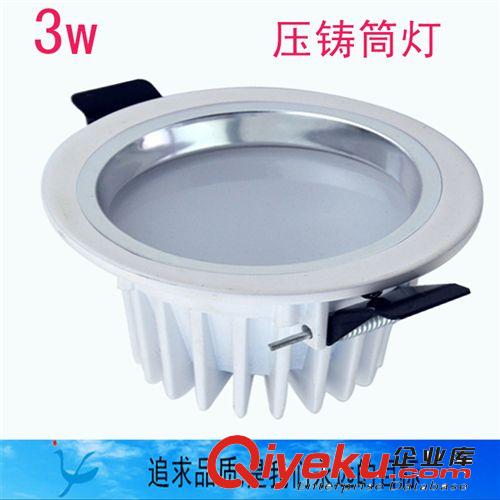 9W.12w LED天花燈 LED射燈 科銳芯片LED天花燈 廠家直銷 質(zhì)保3年
