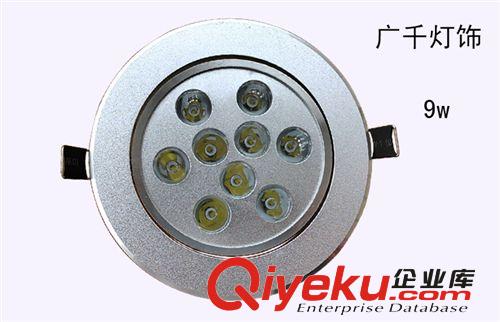 9W.12w LED天花燈 LED射燈 科銳芯片LED天花燈 廠家直銷 質(zhì)保3年原始圖片2