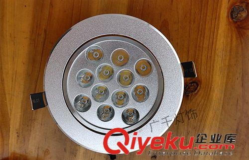 9W.12w LED天花燈 LED射燈 科銳芯片LED天花燈 廠家直銷 質(zhì)保3年原始圖片3