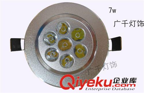 5W.7w LED天花燈 LED射燈 科銳芯片LED天花燈 廠家直銷(xiāo) 質(zhì)保3年原始圖片3