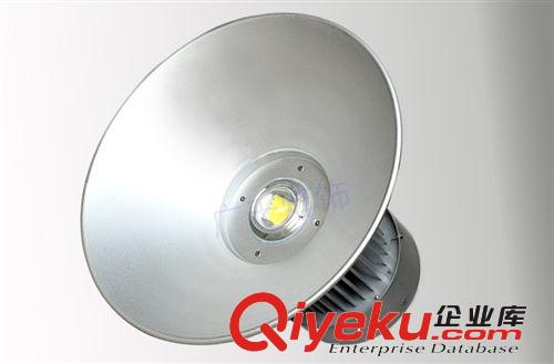 廠家直銷100w LED工礦燈 廠房燈  LED大功率燈工業燈倉庫燈掉燈原始圖片2