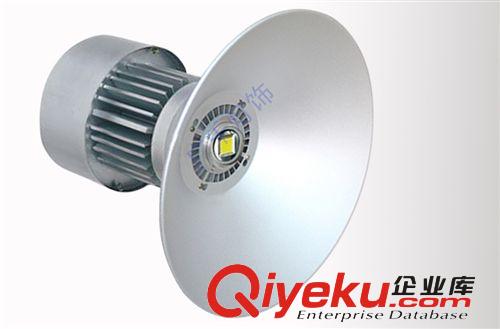 廠家直銷50w LED工礦燈倉庫燈 廠房燈 超市燈 LED大功率燈工業燈原始圖片3