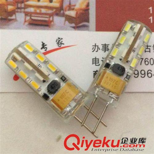 廠家生產(chǎn) 直插led貼片燈珠 led燈珠批發(fā) 量大從優(yōu)原始圖片2