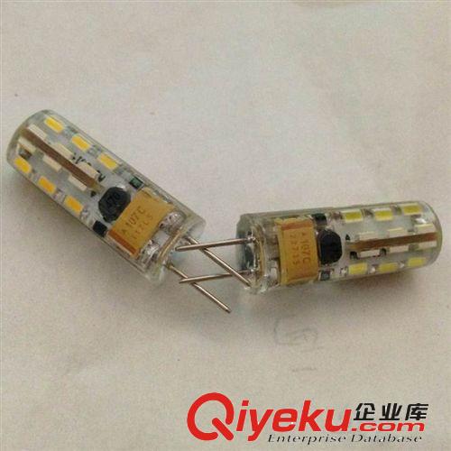 廠家生產(chǎn) 直插led貼片燈珠 led燈珠批發(fā) 量大從優(yōu)原始圖片3