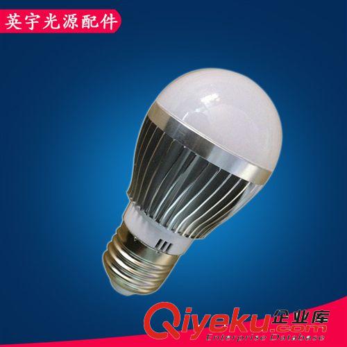 批發供應 LED三叉球泡燈 防水tj球泡 多款任選
