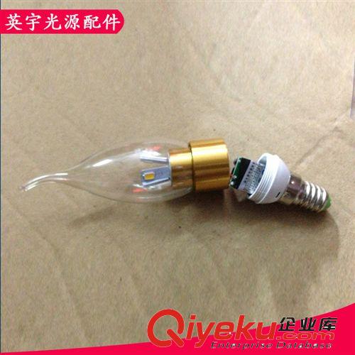 批發(fā)供應 LED三叉球泡燈 防水tj球泡 多款任選
