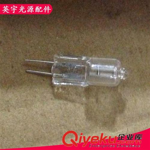 廠家直銷 優(yōu)質(zhì)鹵素燈珠 G4直插式燈珠G9燈珠  支持混批