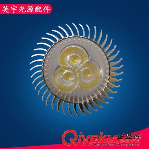 廠家直銷 優(yōu)質(zhì)大功率LED燈杯 量大價優(yōu) 歡迎購買