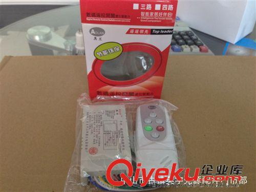 廠家tg 數碼遙控器 量大價優 歡迎購買