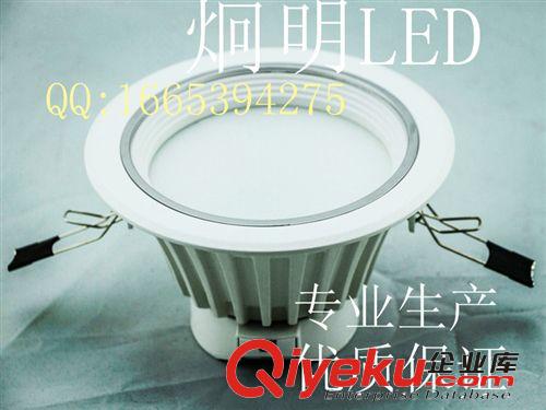 大量供應(yīng)】LED筒燈外殼 天花燈套件 吸頂燈外殼 燈殼帶支架電源盒
