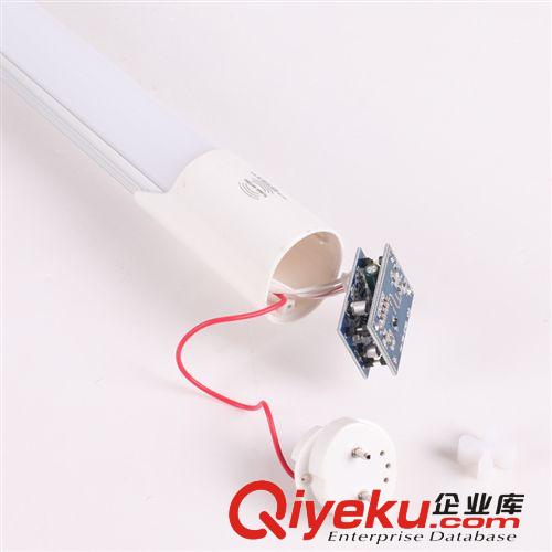 高亮LED微波雷達感應日光燈管 led感應燈管 led日光燈管