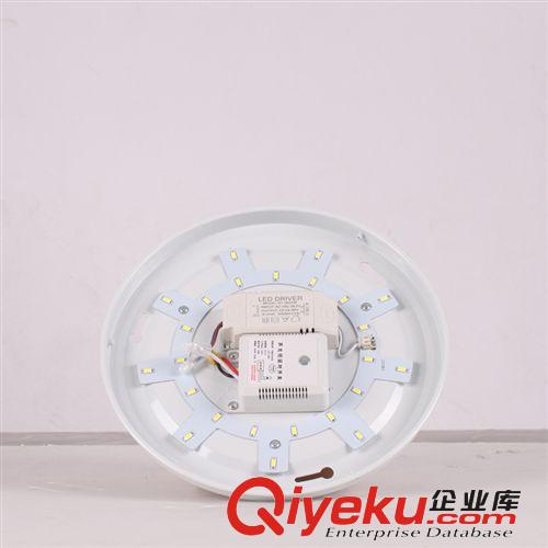 LED聲光控感應燈吸頂燈 樓道感應燈 人體智能 感應樓梯 車庫燈