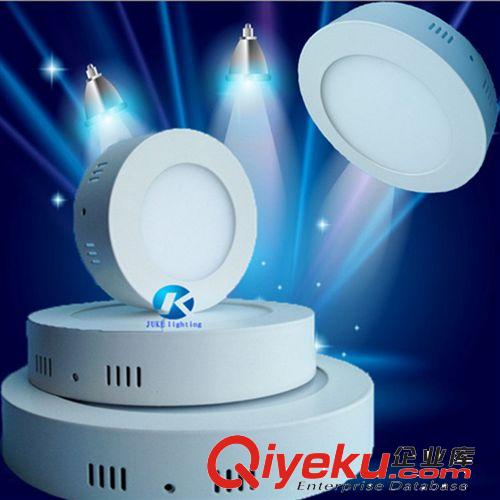 聚科自產(chǎn)新款LED圓形明裝120mm面板燈外殼 明裝平板燈配件 空殼