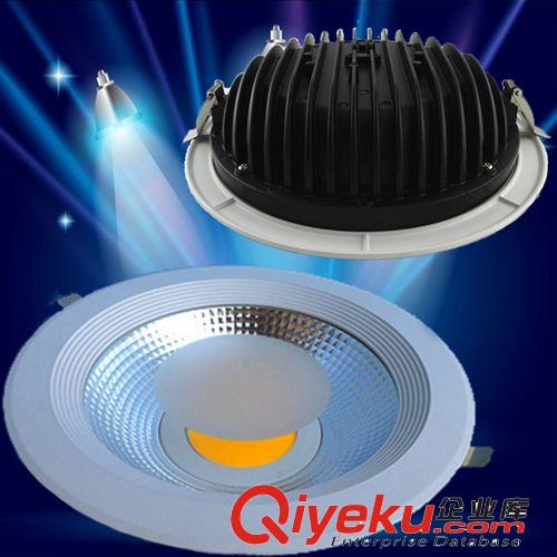 筒燈外殼 5630貼片筒燈燈具套件 led筒燈燈具外殼 3寸筒燈套件