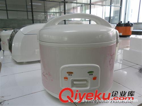 出口俄羅斯電飯煲 電飯鍋 電器 淘寶貨源 UL GS 迷你電飯煲 家電