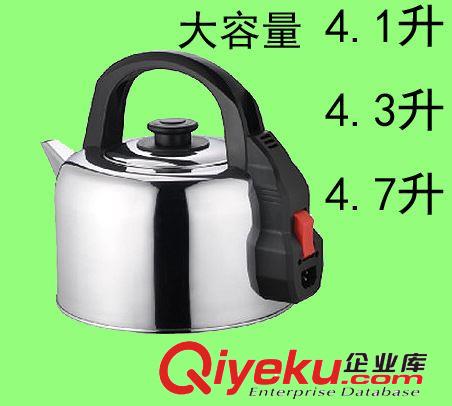 酒店水壺 0.5L 不銹鋼水壺 小容量水壺 UL GS 迷你電水壺原始圖片2
