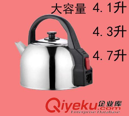 酒店水壺 0.5L 不銹鋼水壺 小容量水壺 UL GS 迷你電水壺