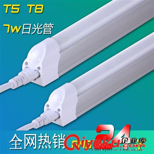 LED日光燈廠家LED光管LED燈管T8燈管180度 LED日光燈管1.2米 18W