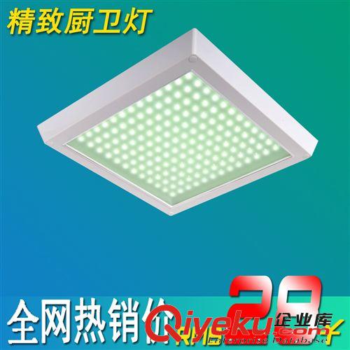 現代簡約LED廚衛生間吸頂燈 過道玄關陽臺燈 廚衛燈tj燈飾批發1