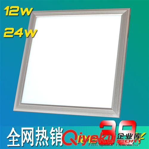 LED311311集成吊頂LED面板燈 質保2年  廠家直銷