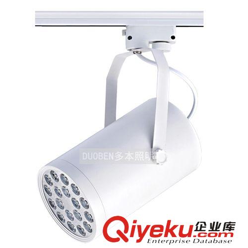 供應高亮LED軌道燈服裝店專用導軌式LED射燈 品質保證燈飾批發1原始圖片3