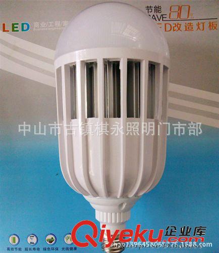 廠家直銷高亮恒流LED球泡燈36W