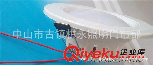 廠家直銷高亮LED筒燈5W