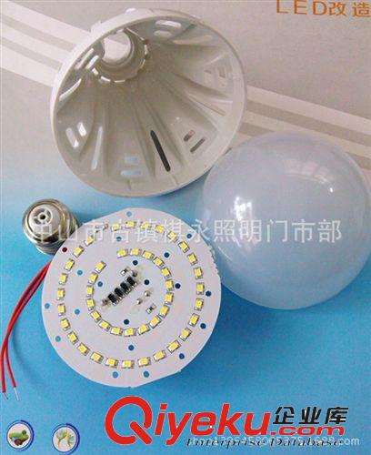 高亮LED12W球泡燈