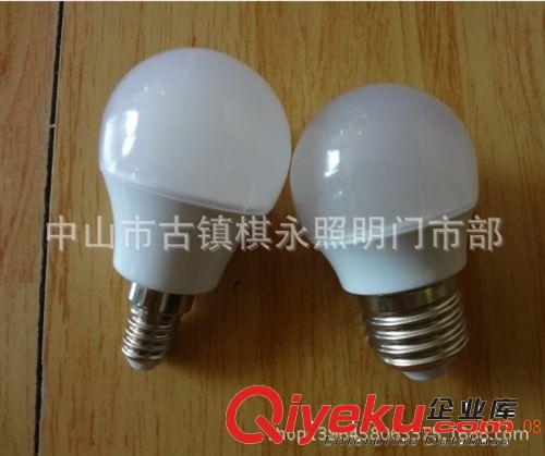 廠家直銷高亮LED3W球泡燈