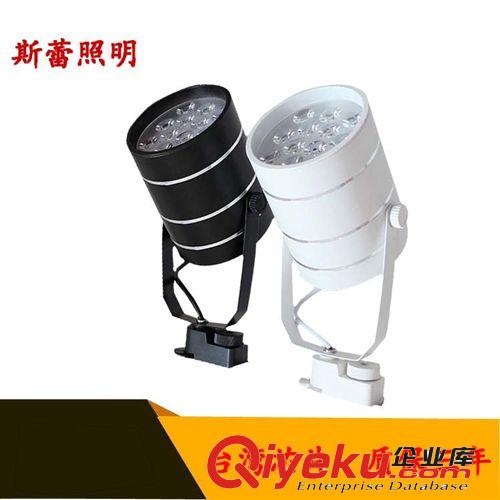 led射燈 3W 5W 7W 9W 12W 18W led軌道燈 服裝店明裝吸頂導軌燈原始圖片3