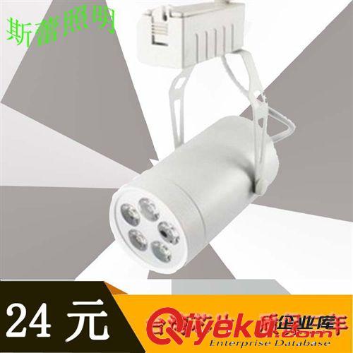 LEDl軌道燈服裝店射燈5W  led導軌燈 裝店鋪展廳珠寶店必備原始圖片3