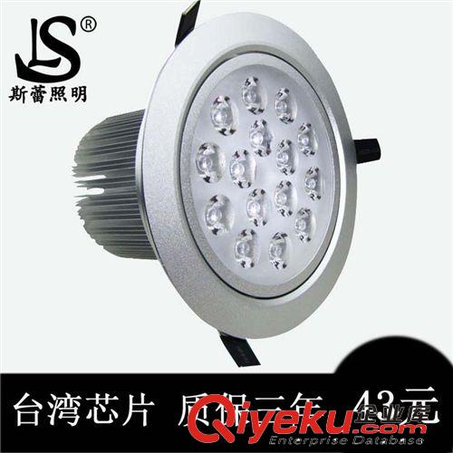 LEDl軌道燈服裝店射燈5W  led導軌燈 裝店鋪展廳珠寶店必備